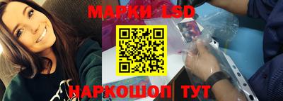 гидра Бугуруслан