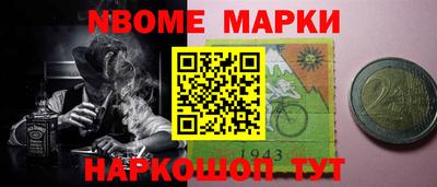 синтетический гашиш Бузулук