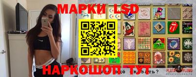 синтетический гашиш Бузулук