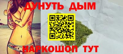 2c-b Будённовск