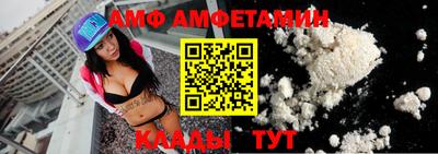 синтетический гашиш Бузулук