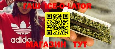 2c-b Будённовск